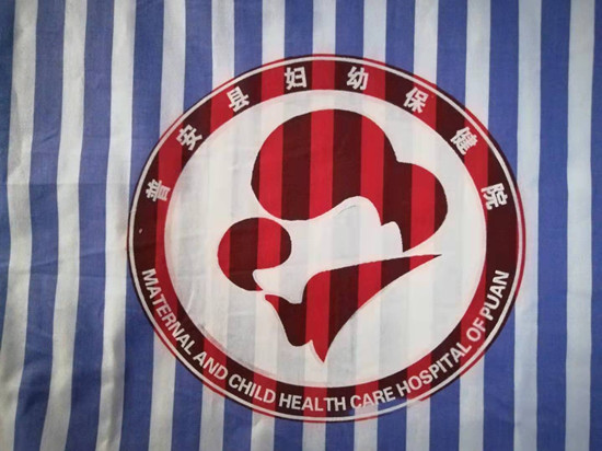印字展示 (34)_wps图片_副本1.jpg